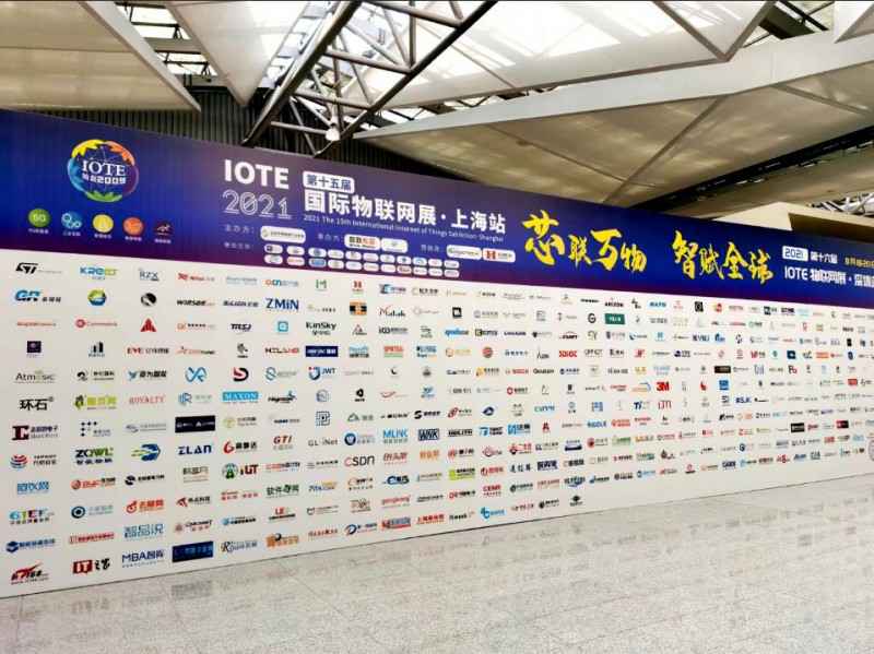 开云官方端网站登录入口-开云(中国)展会配图